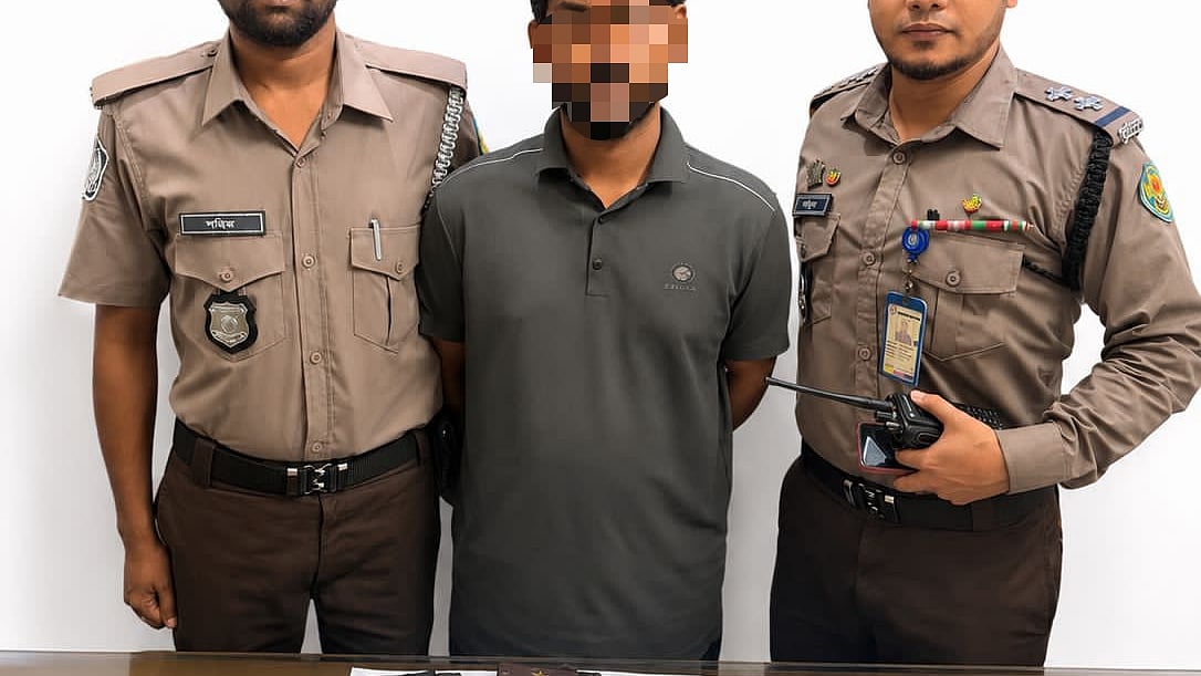 ছবি: পুলিশের সৌজন্যে