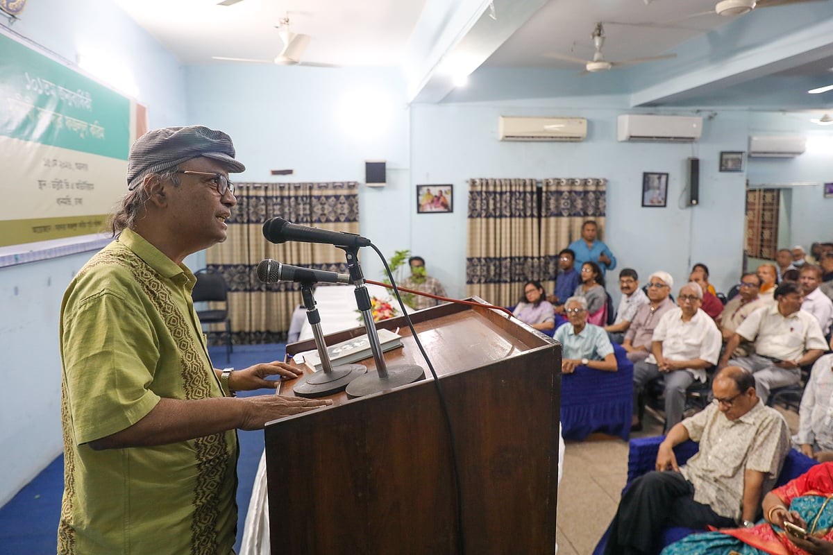 ‘তিনি ছিলেন মানবতার দার্শনিক’