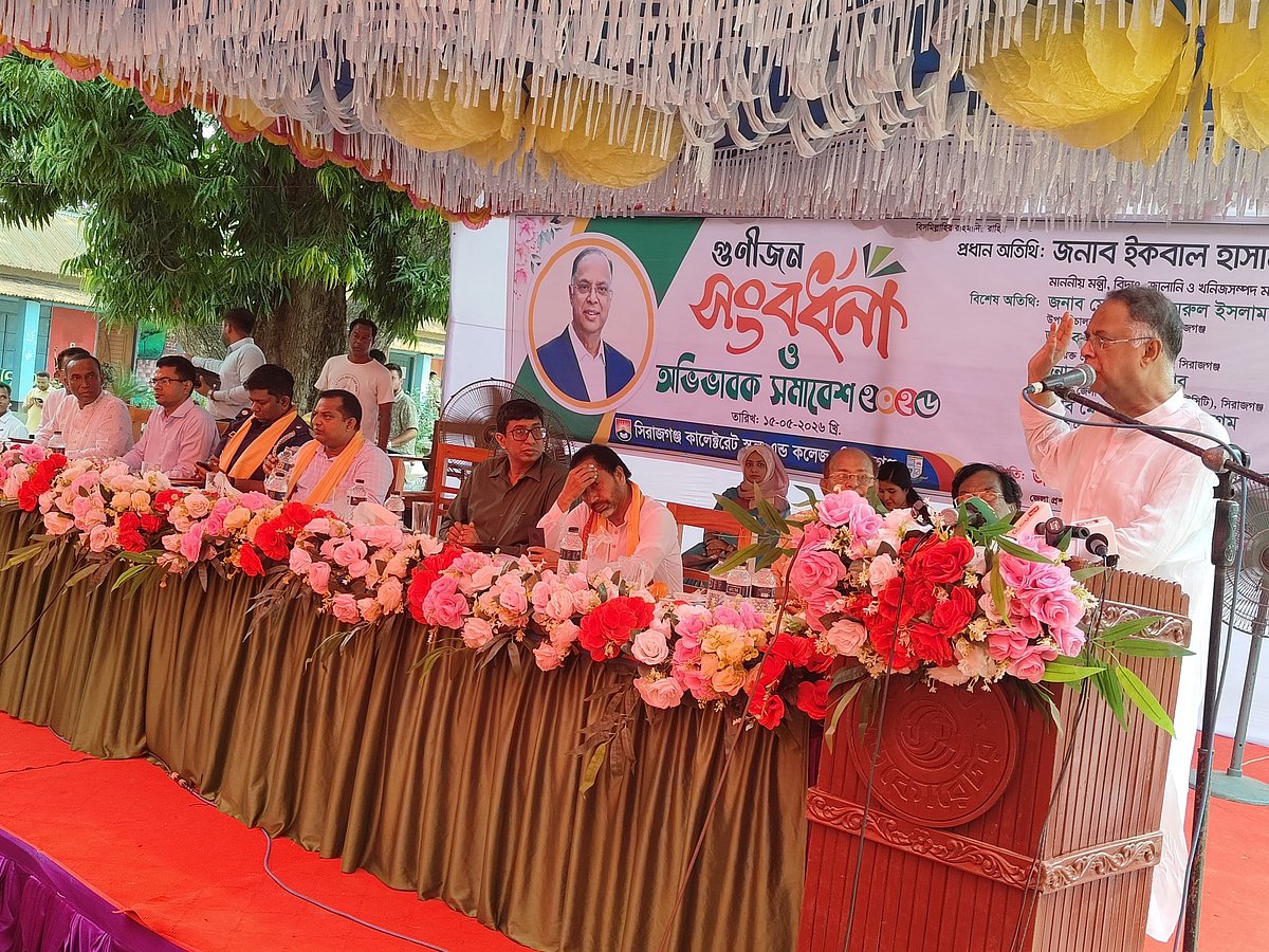 একটা জেনারেশন নেশার কারণে নষ্ট হয়ে গেছে: জ্বালানিমন্ত্রী