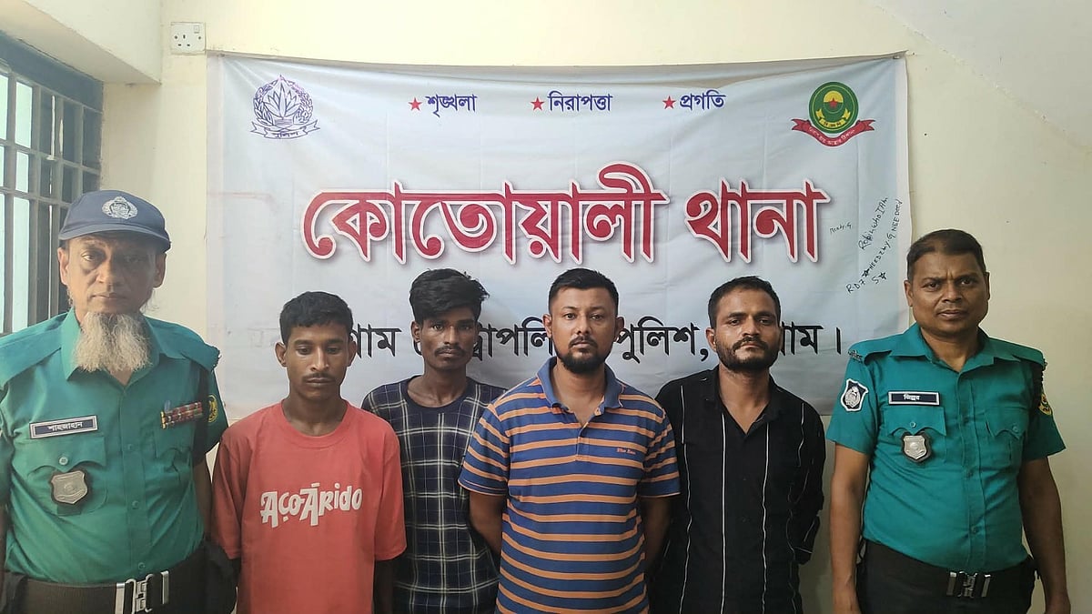 জানাজায় ‘জয় বাংলা’ স্লোগান, কার্যক্রম নিষিদ্ধ আওয়ামী লীগের ১৯ কর্মী কারাগারে