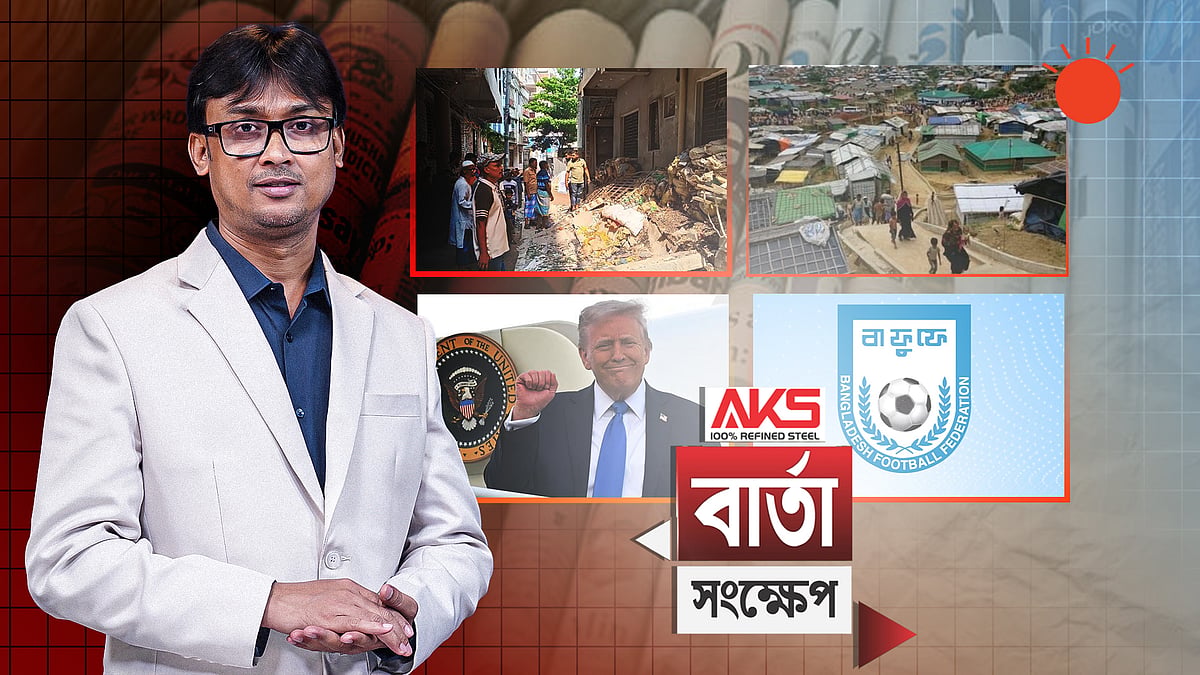 ফতুল্লায় গ্যাস বিস্ফোরণে ৫ সদস্যের পরিবারের সবাই নিহত