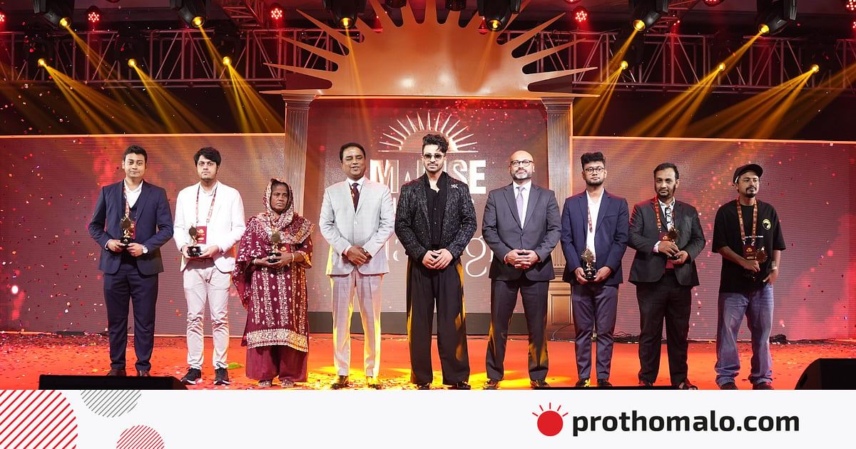 আবুল খায়ের গ্রুপের সম্মাননা পেলেন সমাজ পরিবর্তনের ৬ নায়ক আবুল খায়ের গ্রুপের সম্মাননা পেলেন সমাজ পরিবর্তনের ৬ নায়ক
