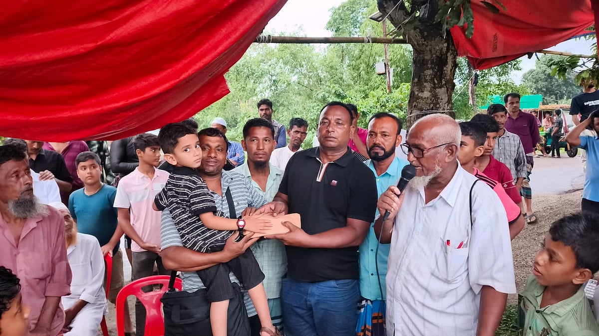 এক কাতলায় বাজিমাত, পেলেন আড়াই লাখ টাকা পুরস্কার