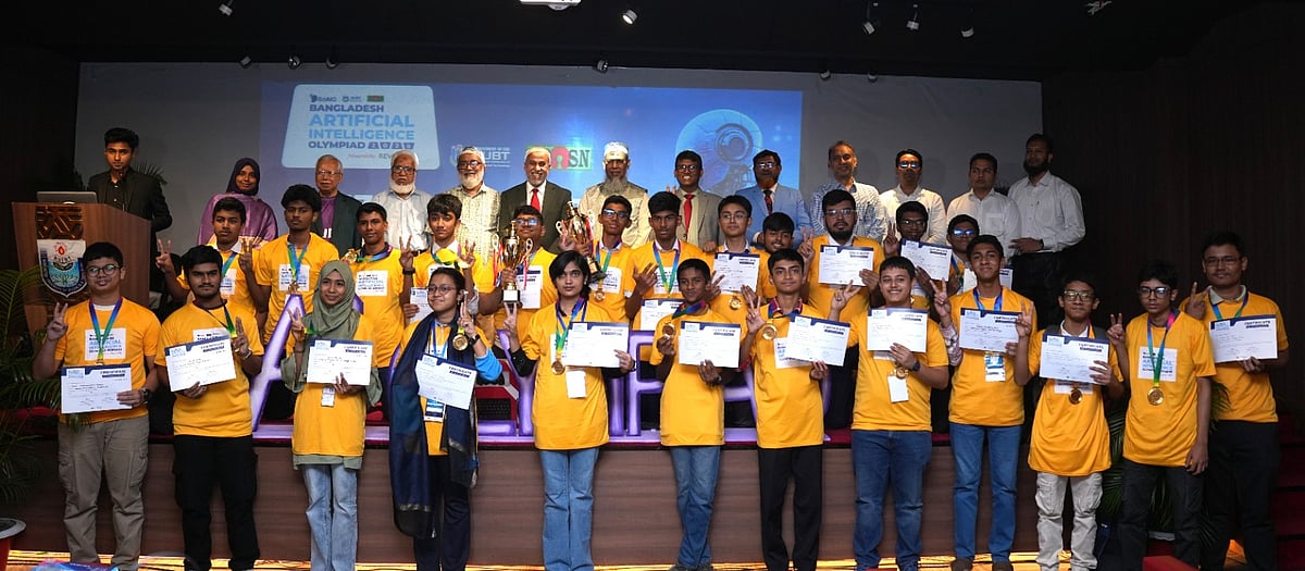 বিইউবিটিতে দিনভর কোডিং-কুইজে ব্যস্ত শিক্ষার্থীরা
