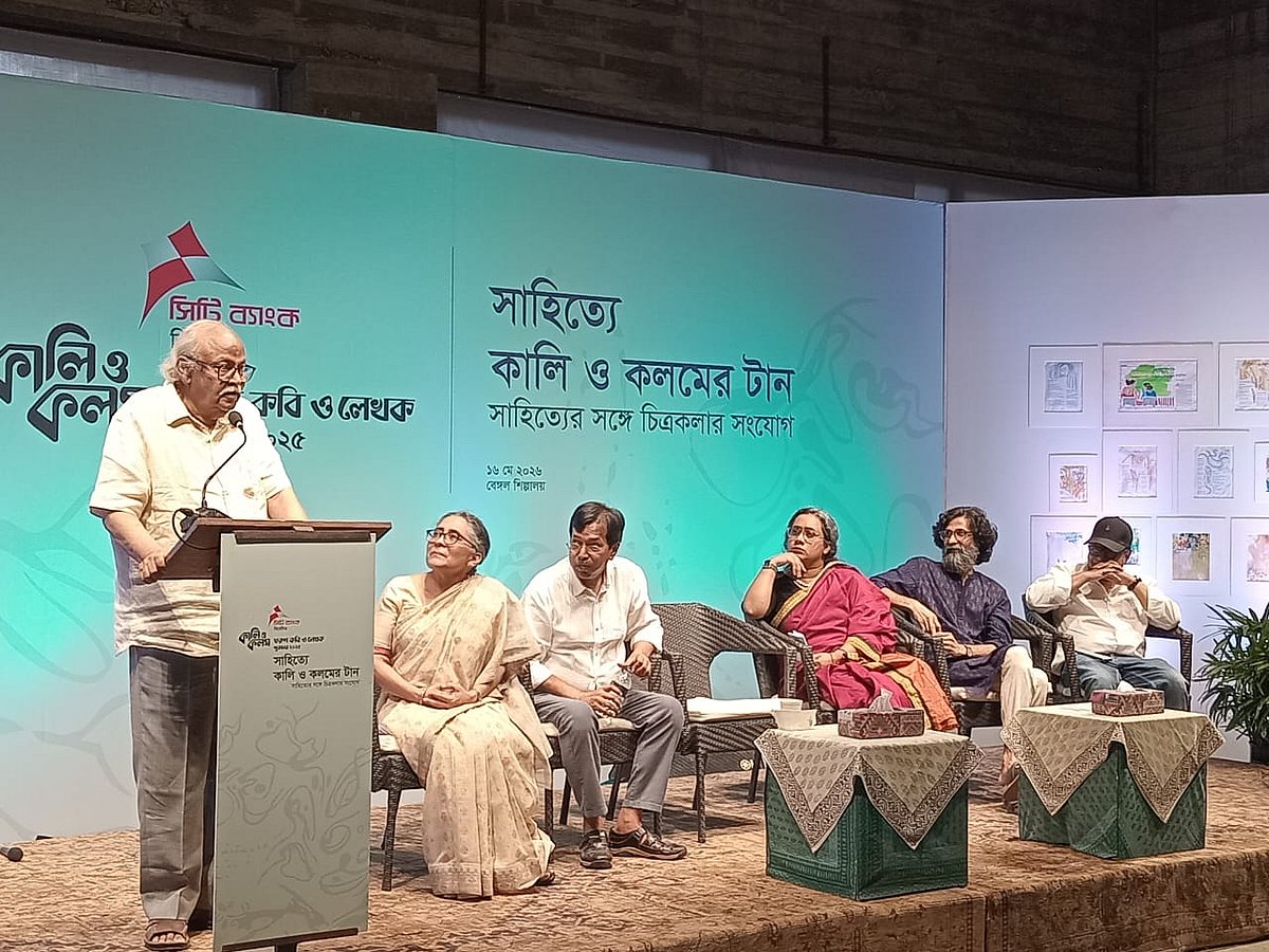 কবি–সাহিত্যিকদের সঙ্গে আড্ডায় আলোকিত হয়েছিলাম: শিল্পী রফিকুন নবী