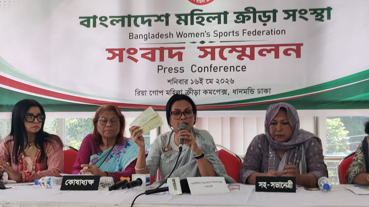 ‘পেটে লাথি, পিঠে ছুরি আর বুকে আঘাত করা হয়েছে’, ২০ কোটি টাকার অনুদান বাতিলে ক্ষুব্ধ মহিলা ক্রীড়া সংস্থা