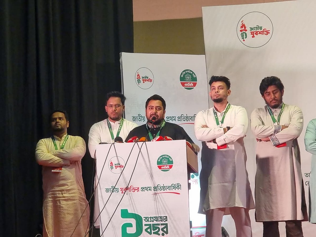 হামে শিশুমৃত্যু সরকারের ব্যর্থতা, দায় নিতে হবে: নাহিদ
