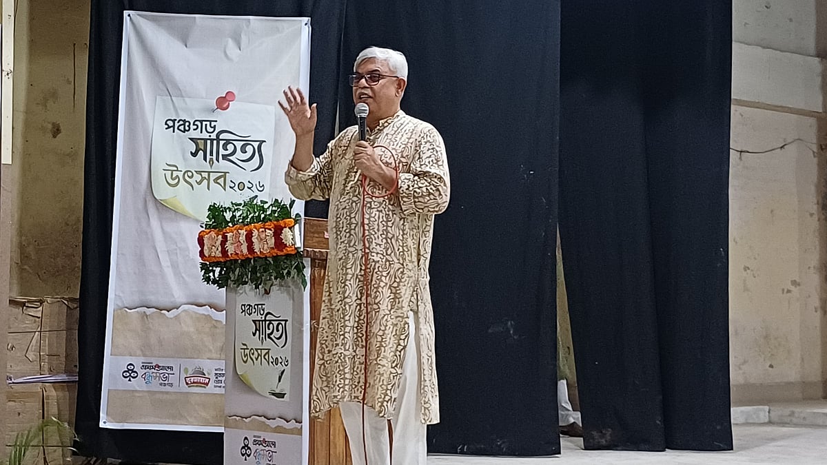 ‘সবাইকে লেখক হতে হবে—এমন কোনো কথা নেই, কিন্তু ভালো লেখা পড়তে হবে’