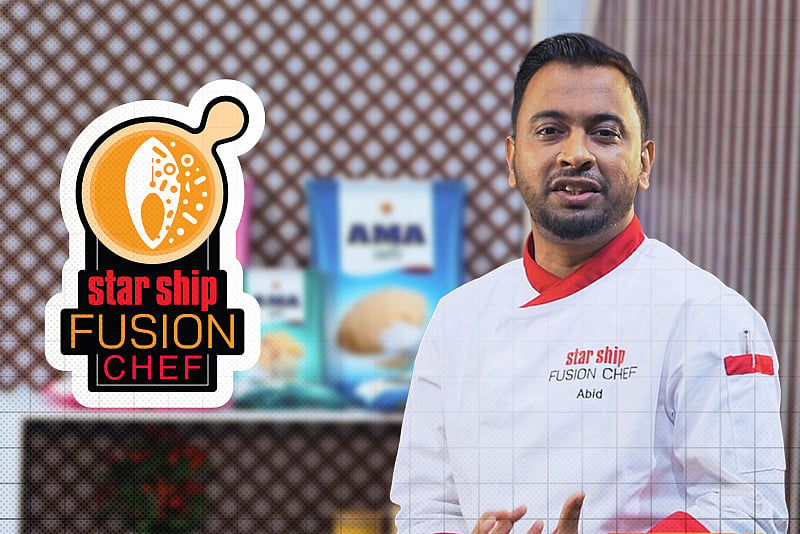 স্টার শিফ ফিউশন কিচেনের কোন পর্বটি অনুপ্রাণিত করেছিল আবিদকে | টপ টেন | স্টার শিপ ফিউশন শেফ