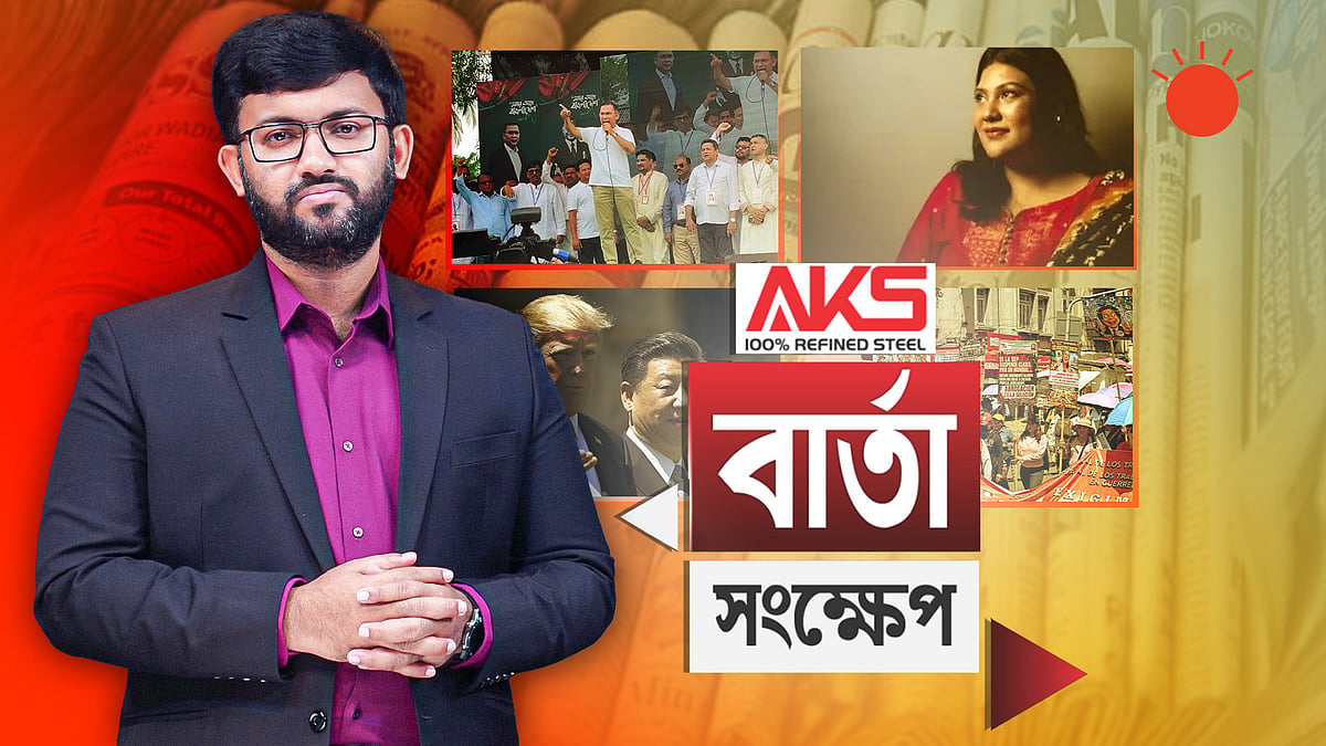 কুমিল্লা বিভাগ ও কৃষি বিশ্ববিদ্যালয় প্রতিষ্ঠার প্রতিশ্রুতি প্রধানমন্ত্রীর