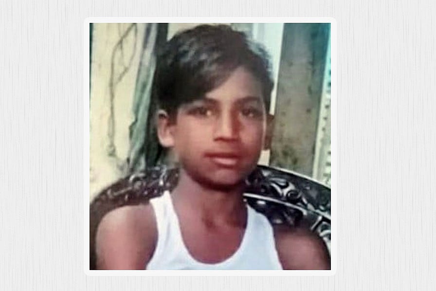 কিশোরগঞ্জে গলায় ইট ও কোমরে বস্তা বাঁধা অবস্থায় ডোবায় পড়ে ছিল শিশুর লাশ