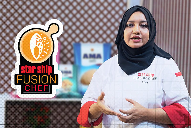 নিজের নাম পত্রিকায় দেখে কেমন অনুভব করেছিলেন তাসলিমা | টপ টেন | স্টার শিপ ফিউশন শেফ