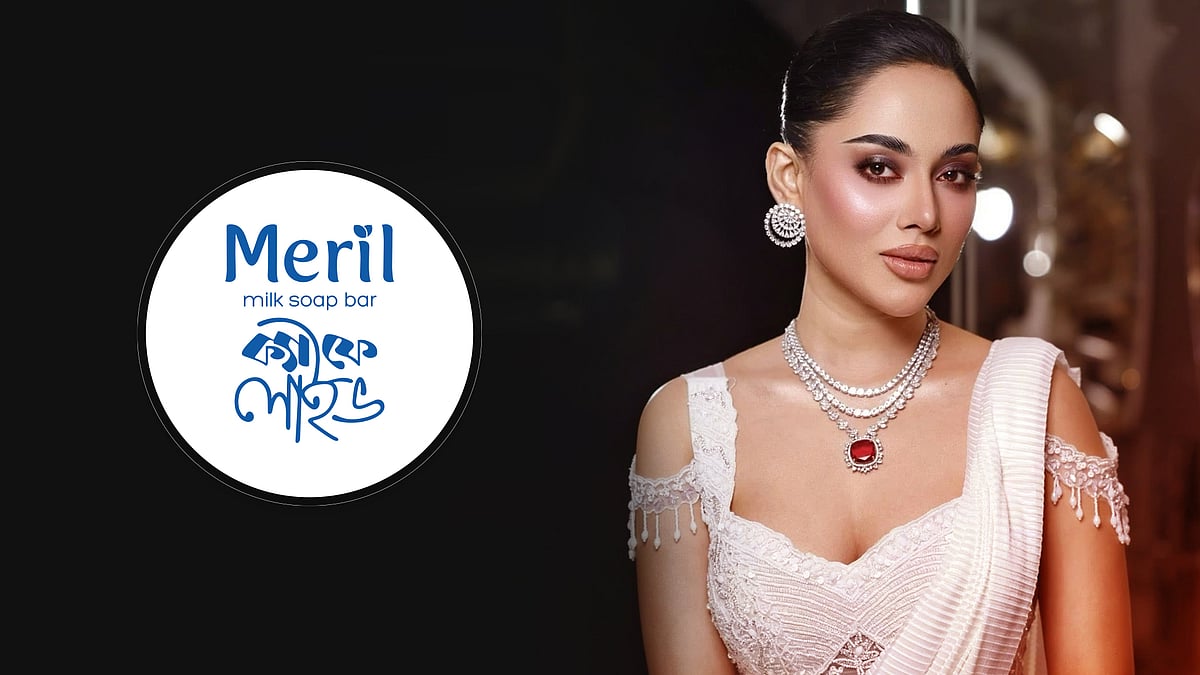 ১৬ বছরের ক্যারিয়ারে প্রথমবার মেরিল-প্রথম আলো পুরস্কার