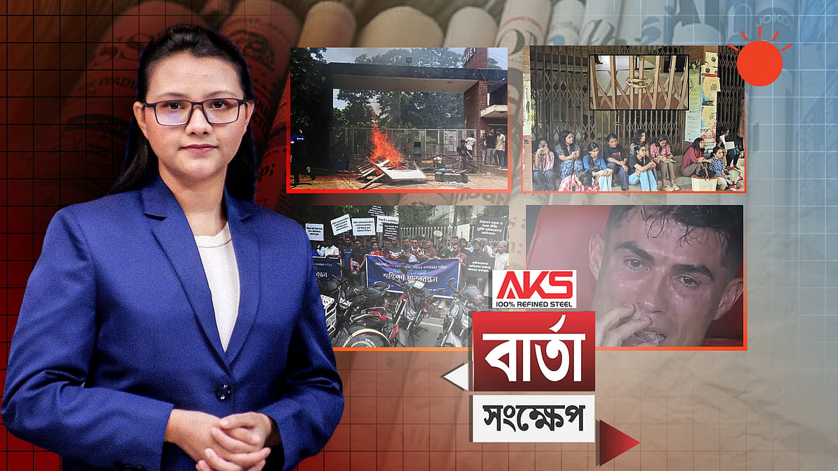 অগ্রিম আয়কর দিতে চান না বাইকাররা, এনবিআরে স্মারকলিপি