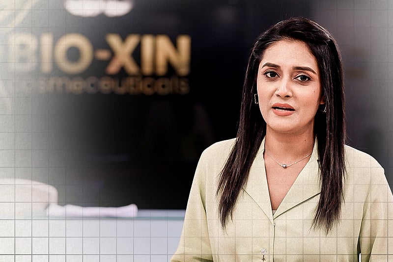 এক ছাদের নিচে বিশ্বমানের স্কিনকেয়ার প্রোডাক্ট ও ট্রিটমেন্ট | বায়োজিন কসমেসিউটিক্যালস