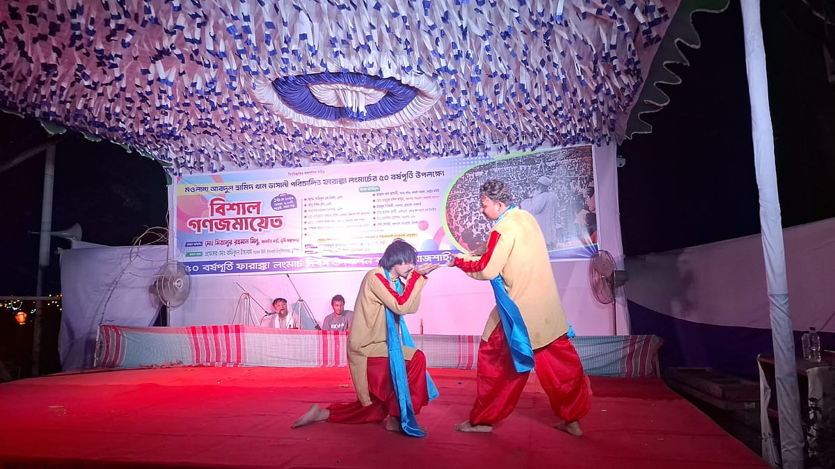 পদ্মার পাড়ে পদ্মাকে নিয়ে ‘জলযুদ্ধ’  
ব্রহ্মপুত্রকে দেখে লুকায় শীতলক্ষ্যা