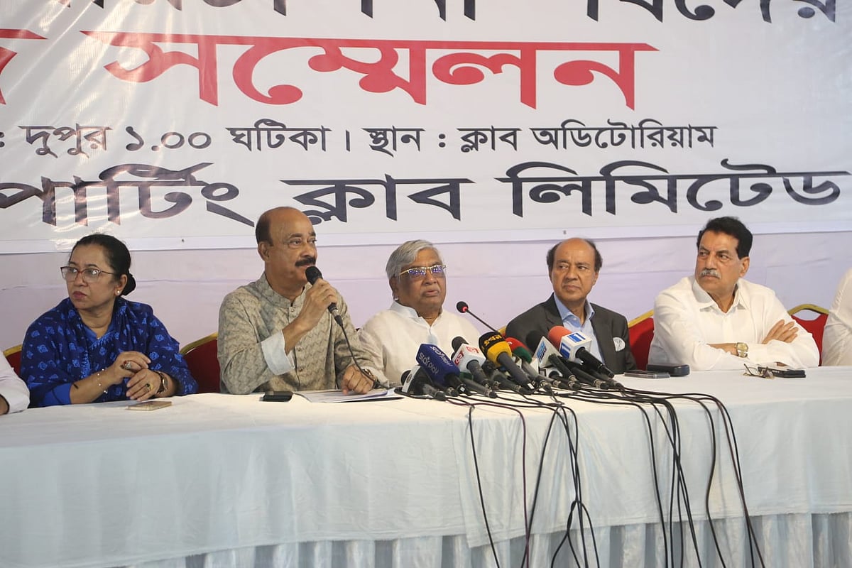 ৯০ বছর পূর্তিতে মোহামেডানে মিলনমেলার উদ্যোগ