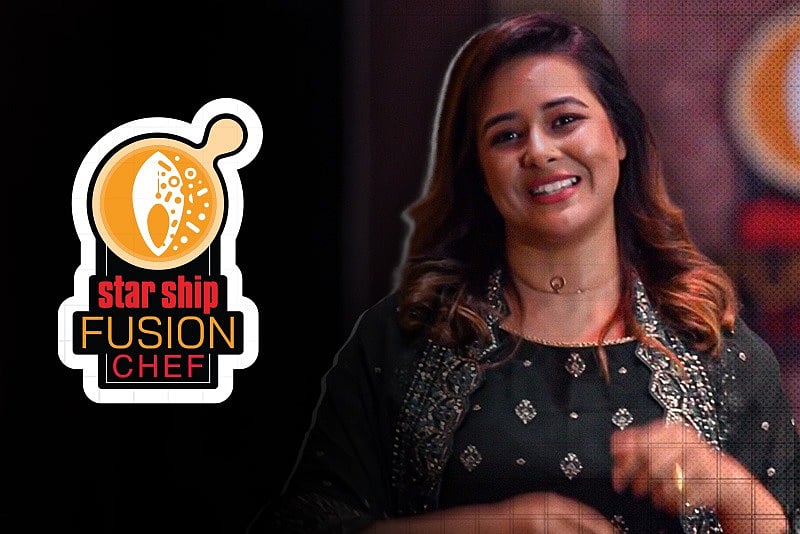 যেখানে হবে ৪০ লাখ টাকা জেতার জমজমাট লড়াই | জলটান বিডি | স্টার শিপ ফিউশন শেফ