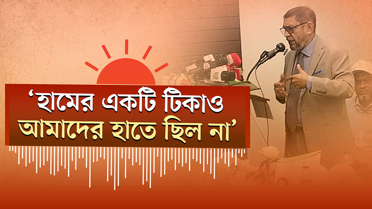 হাম ও উপসর্গে আরও ৬ শিশুর মৃত্যু | একটি টিকাও আমাদের হাতে ছিল না: স্বাস্থ্যমন্ত্রী