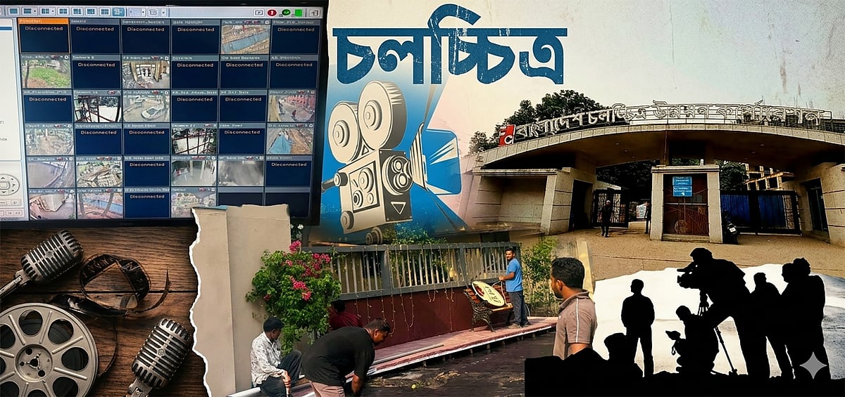 ডাবিং রুমে চুরির পর এফডিসির নিরাপত্তা নিয়ে প্রশ্ন