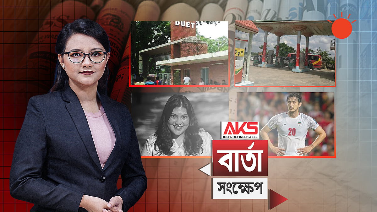 ডুয়েটে পঞ্চম দিনে গড়িয়েছে আন্দোলন; শুরু হয়েছে ‘ব্লকেড’ কর্মসূচি