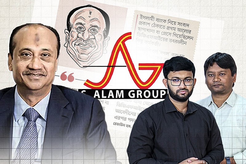 আবারও সপরিবার বাংলাদেশের নাগরিকত্ব ত্যাগের আবেদন এস আলমের