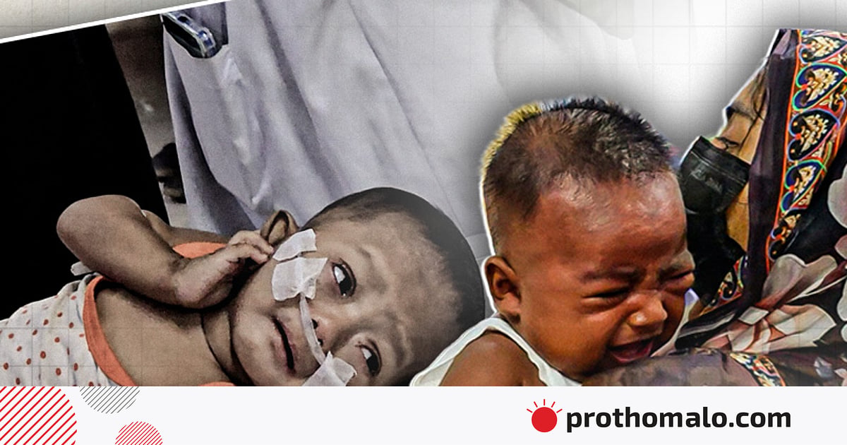 ‘বড় মানুষ কষ্ট করতে পারে, বাচ্চারা তো পারে না’ ‘বড় মানুষ কষ্ট করতে পারে, বাচ্চারা তো পারে না’