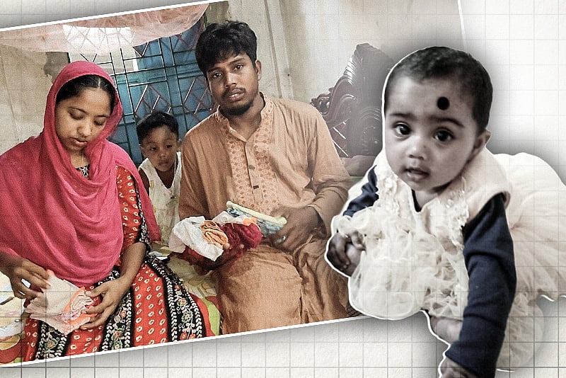 হামে মৃত্যু: মেয়ের জামাকাপড় দেখিয়ে মায়ের কান্না