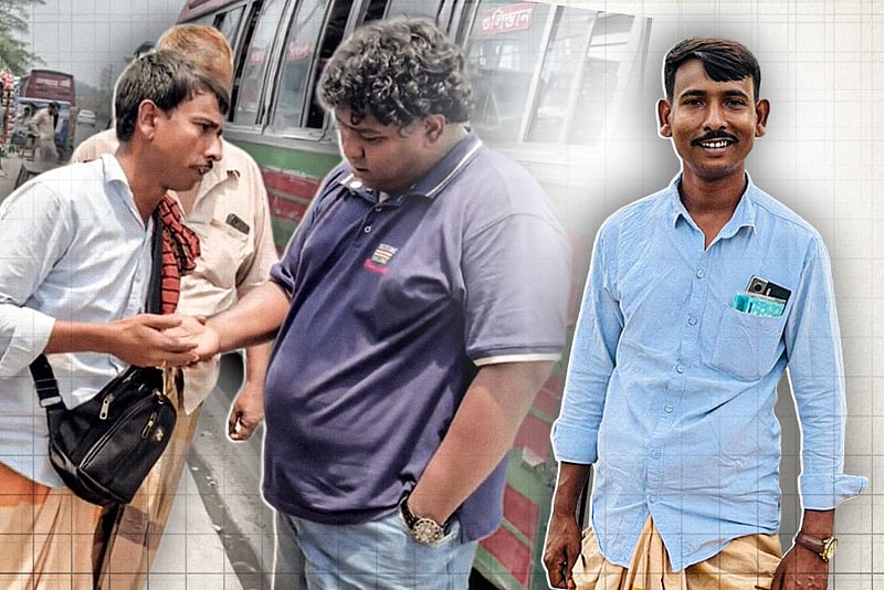 ফেসবুকে হঠাৎ ভাইরাল ‘রাগ করলা’, আসলে ঘটনা কী
