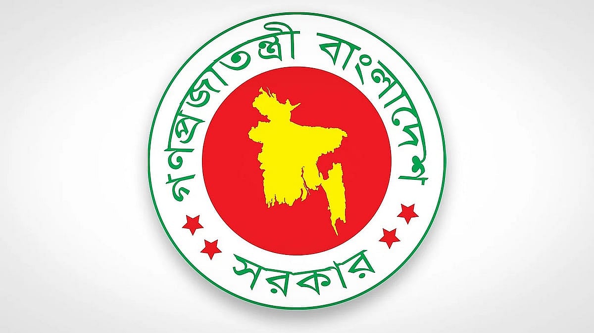 ১ জুলাই থেকে নতুন বেতনকাঠামো বাস্তবায়ন শুরু