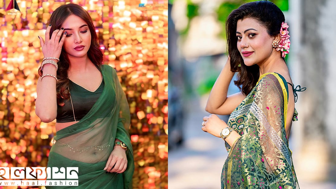 স্বচ্ছ সবুজের সতেজ লুকে দুই সুন্দরী স্বচ্ছ সবুজের সতেজ লুকে দুই সুন্দরী