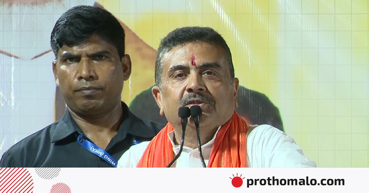 ‘শুভেন্দু মুখ্যমন্ত্রী হওয়ায় বাংলাদেশের জামাতিদের চিড়বিড়ানি অনেক বেশি হয়ে গেছে’ ‘শুভেন্দু মুখ্যমন্ত্রী হওয়ায় বাংলাদেশের জামাতিদের চিড়বিড়ানি অনেক বেশি হয়ে গেছে’