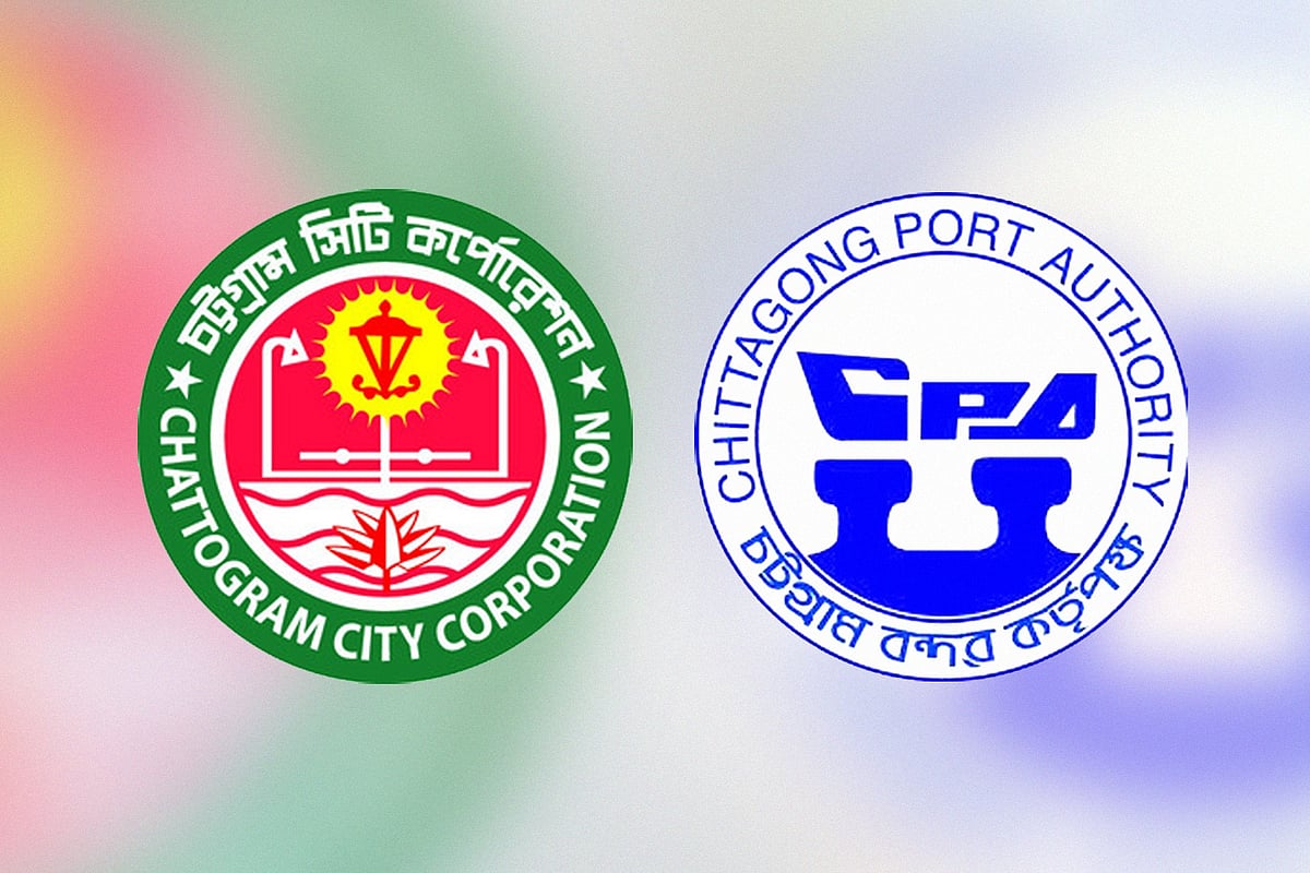 এক লাফে গৃহকর বাড়ল ২২০ কোটি টাকা, চট্টগ্রাম বন্দর ও সিটি করপোরেশনের পুরোনো বিরোধ প্রকাশ্যে