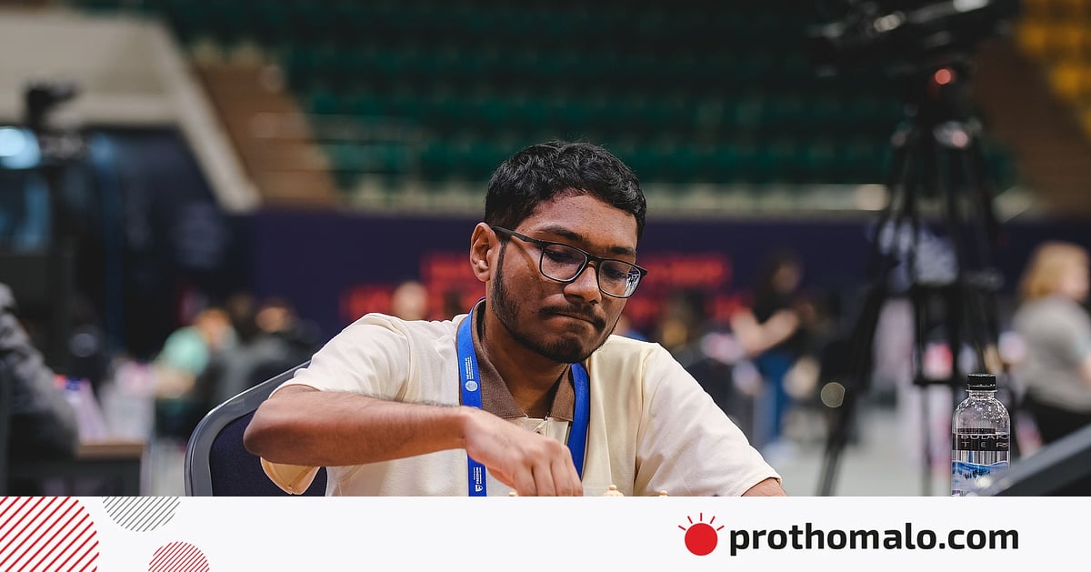 দ্বিতীয় গ্র্যান্ডমাস্টার নর্ম করলেন ফাহাদ দ্বিতীয় গ্র্যান্ডমাস্টার নর্ম করলেন ফাহাদ