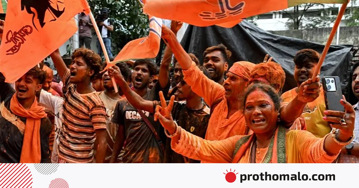 পশ্চিমবঙ্গে ভোটার তালিকা থেকে বাদ পড়া মানুষের ৭০ শতাংশ মুসলিম: সমীক্ষার তথ্য পশ্চিমবঙ্গে ভোটার তালিকা থেকে বাদ পড়া মানুষের ৭০ শতাংশ মুসলিম: সমীক্ষার তথ্য