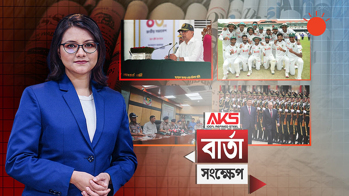 পাকিস্তানকে হোয়াইটওয়াশ করে বাংলাদেশের ঐতিহাসিক টেস্ট সিরিজ জয়