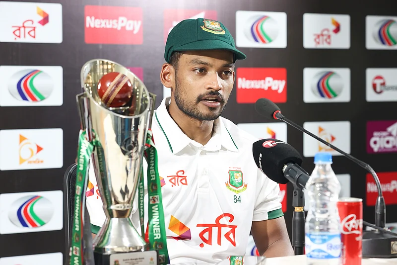 এই সেই ট্রফি, পাকিস্তানকে ধবলধোলাই করে যা হাতে পেয়েছে বাংলাদেশ