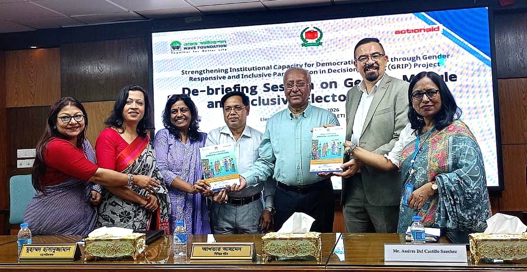 নির্বাচনপ্রক্রিয়ায় নারীর অংশগ্রহণ বৃদ্ধি অত্যন্ত গুরুত্বপূর্ণ, ইসিকে মডিউল হস্তান্তর