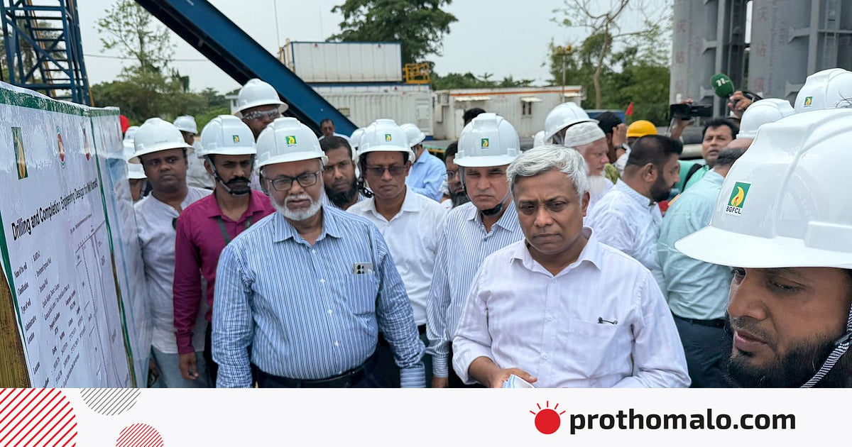 নতুন চার কূপের ৫৫ মিলিয়ন ঘনফুট গ্যাস আগামী বছরের জুনের মধ্যে জাতীয় গ্রিডে যাবে: প্রতিমন্ত্রী নতুন চার কূপের ৫৫ মিলিয়ন ঘনফুট গ্যাস আগামী বছরের জুনের মধ্যে জাতীয় গ্রিডে যাবে: প্রতিমন্ত্রী