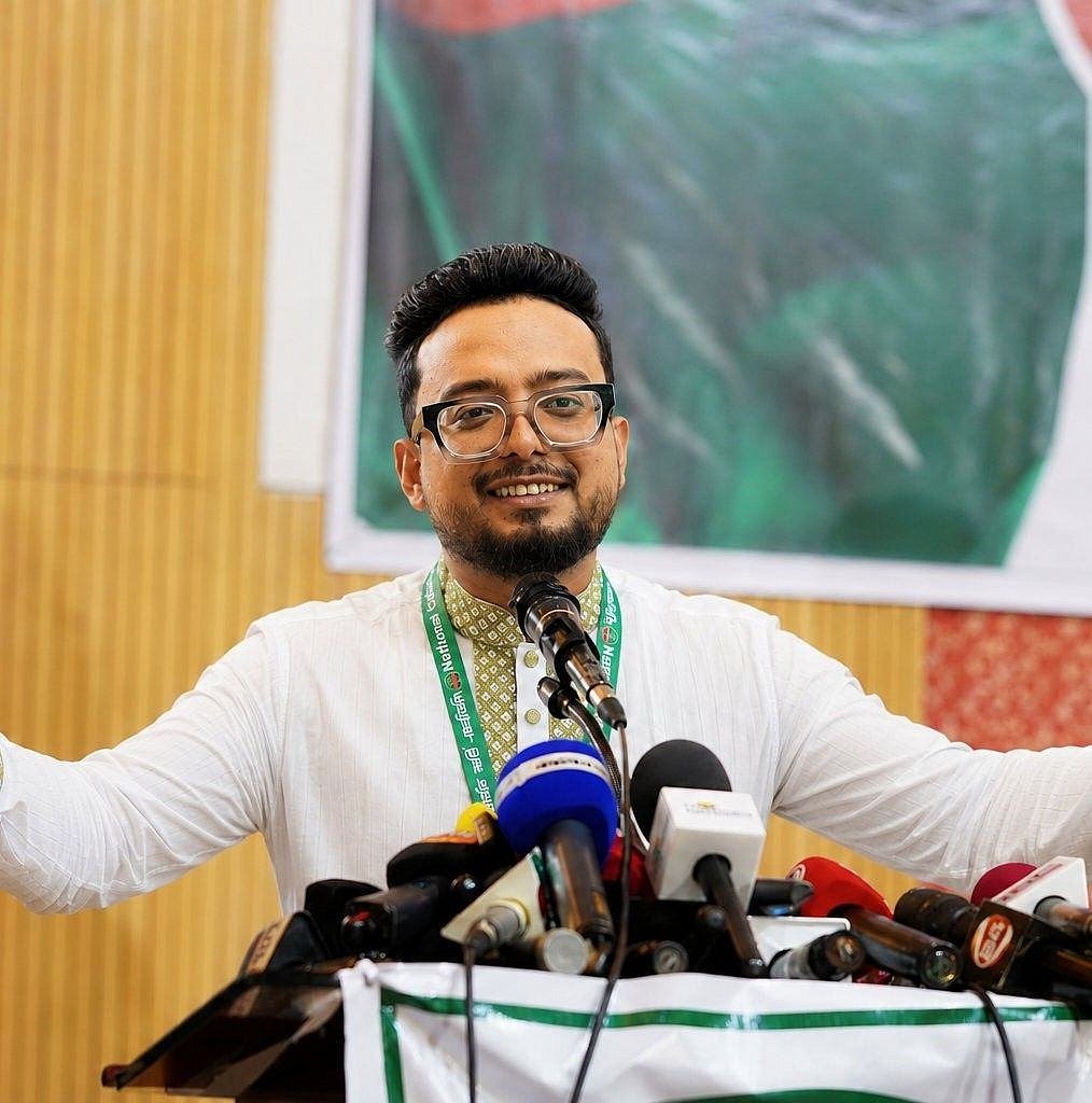ছবি বিকৃত করে ফেসবুকে অপপ্রচার, এনসিপি নেতার মামলা