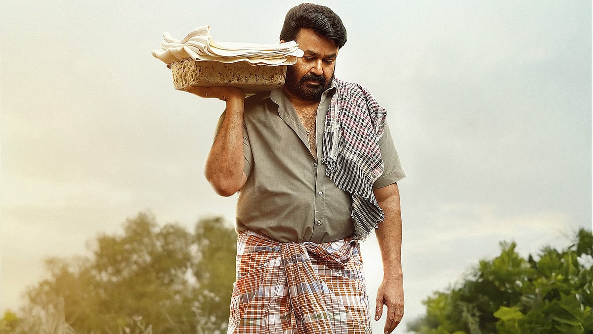 ২৫ বছর সেন্সরে আটকে ছিল ‘দৃশ্যম’ অভিনেতার সেই সিনেমা