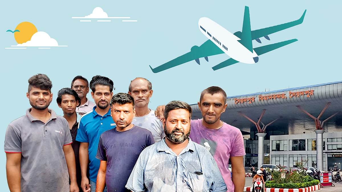 কোরবানির গরু কাটতে বিমানে ঢাকায় আসবেন সৈয়দপুরের এই কসাইরা