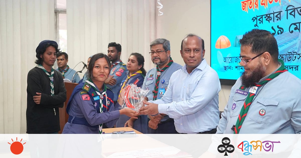 জাতীয় প্রতিভা অন্বেষণে মূকাভিনয়ে দেশসেরা বন্ধু জান্নাত আলম জাতীয় প্রতিভা অন্বেষণে মূকাভিনয়ে দেশসেরা বন্ধু জান্নাত আলম