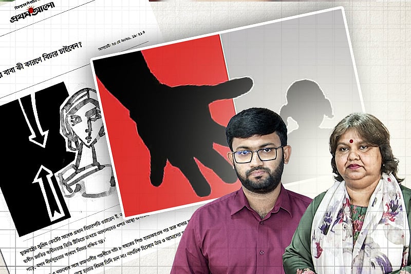 পল্লবীতে শিশুহত্যা: কেন বিচার চান না বাবা