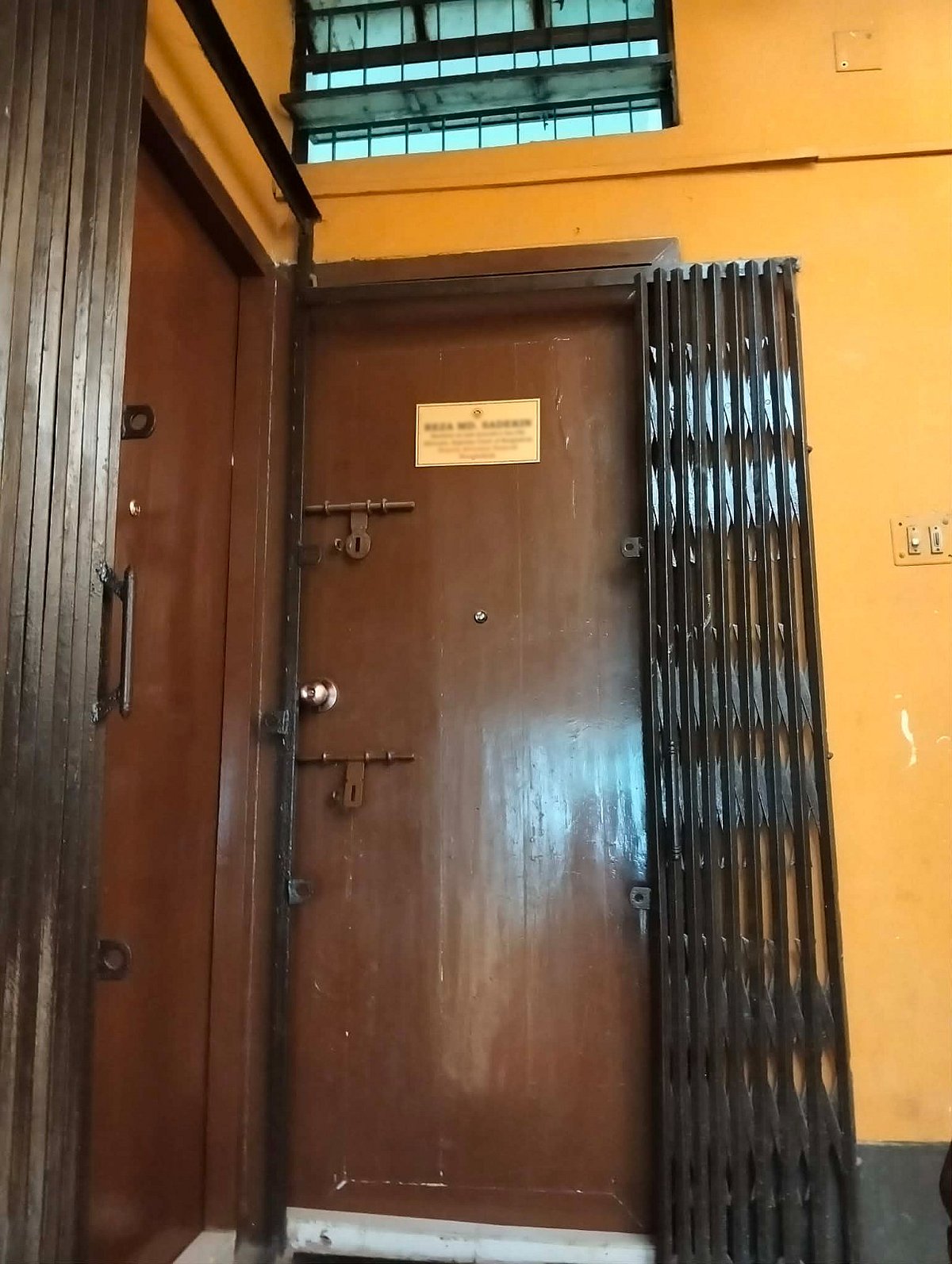 ছবি: লেখকের সৌজন্যে