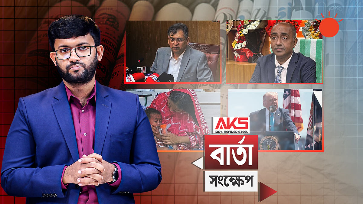 পল্লবীতে শিশু হত্যার ঘটনায় আইনমন্ত্রীর নির্দেশ, স্বরাষ্ট্রমন্ত্রীর আশ্বাস