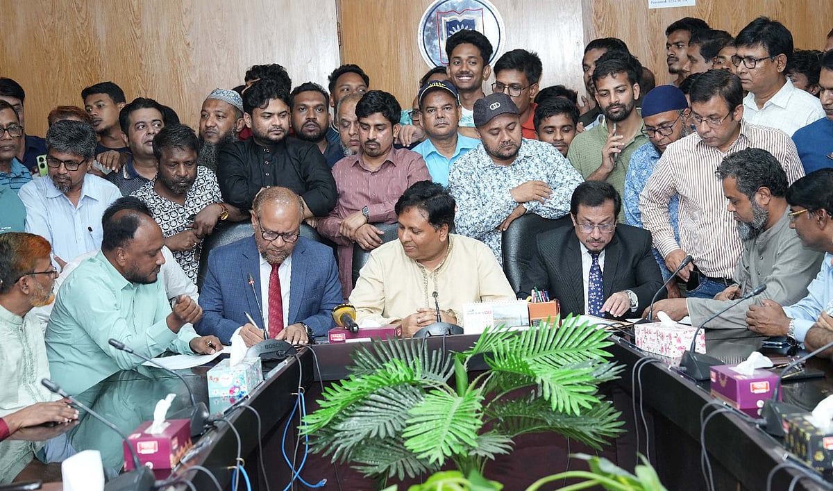 রাজশাহী বিশ্ববিদ্যালয়ের নতুন দুই সহ-উপাচার্য নিয়োগ