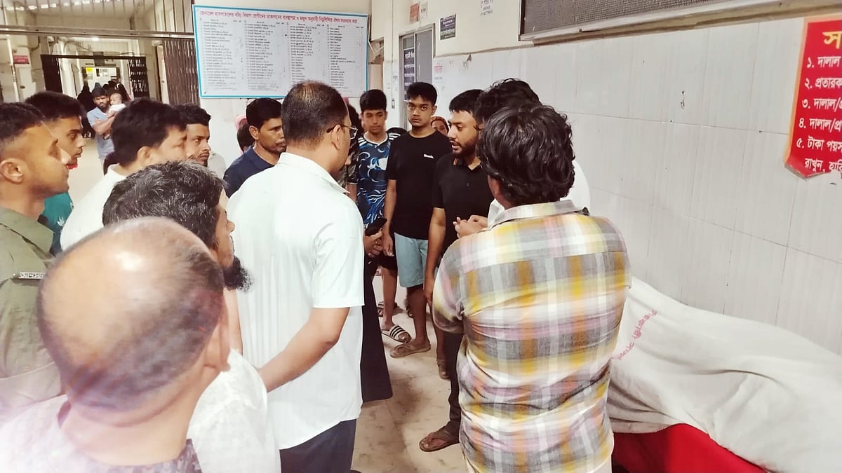 মুন্সিগঞ্জে পুকুরে ডুবে ব্র্যাক বিশ্ববিদ্যালয়ের দুই শিক্ষার্থীর মৃত্যু