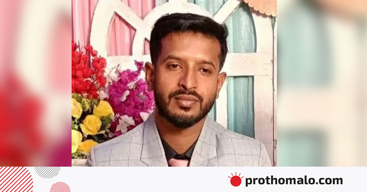 পুলিশের ধাওয়ায় পালানো ‘মাদক ব্যবসায়ীকে’ ধরতে গিয়ে ছুরিকাঘাতে র্যাব সদস্য নিহত পুলিশের ধাওয়ায় পালানো ‘মাদক ব্যবসায়ীকে’ ধরতে গিয়ে ছুরিকাঘাতে র্যাব সদস্য নিহত