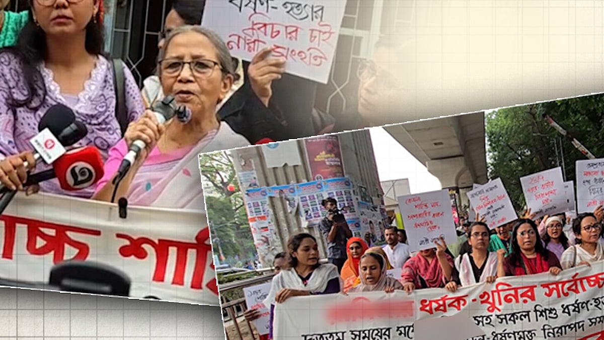 ধর্ষক নিজে স্বীকারোক্তি দেওয়ার পরও কেন ডিএনএ টেস্ট লাগবে, প্রশ্ন সাবেক উপদেষ্টার